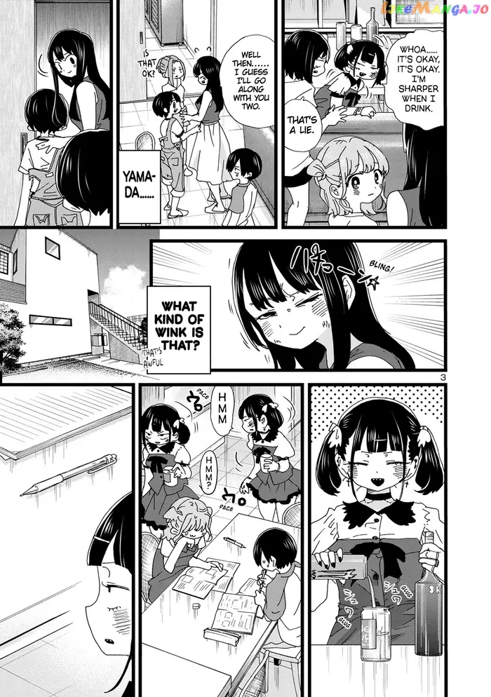 The Dangers in My Heart Chapter 135 image 04_optimized